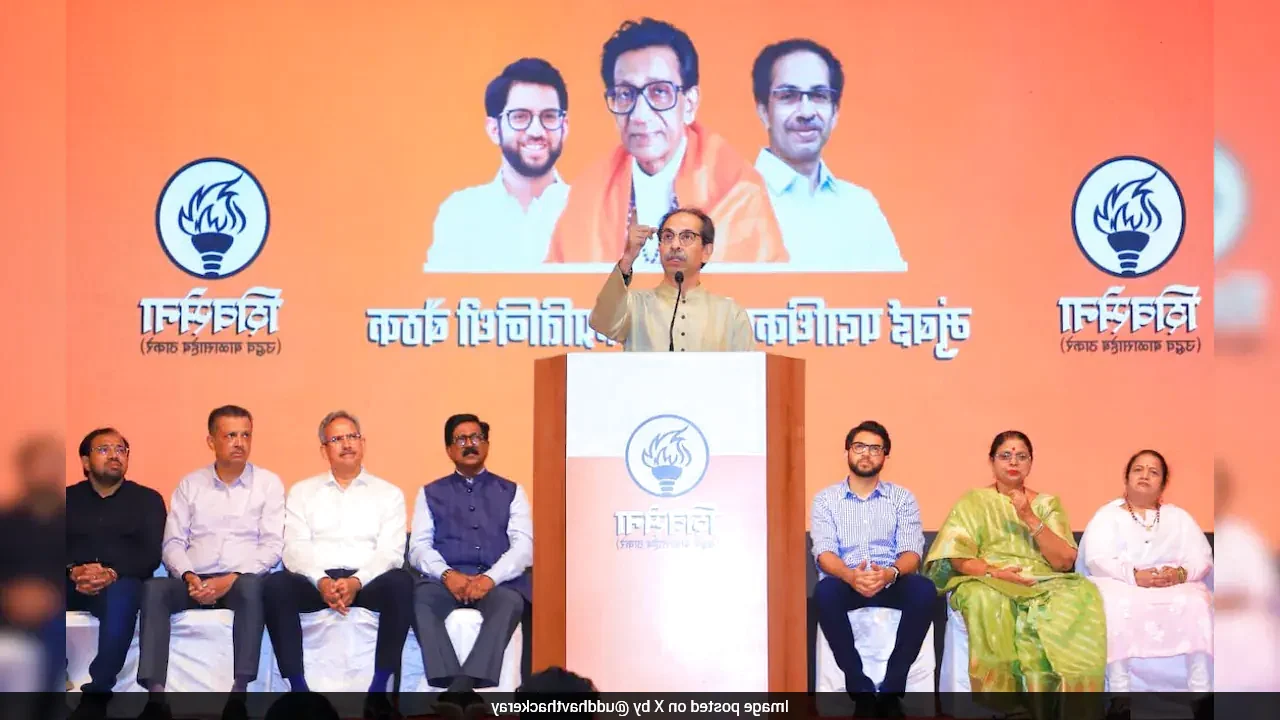 3/9 MPs At Key Meet: छह कौन Uddhav Thackeray's Sena तोड़ सकते हैं, फिर भी फिर से: जानिए पूरा मामला