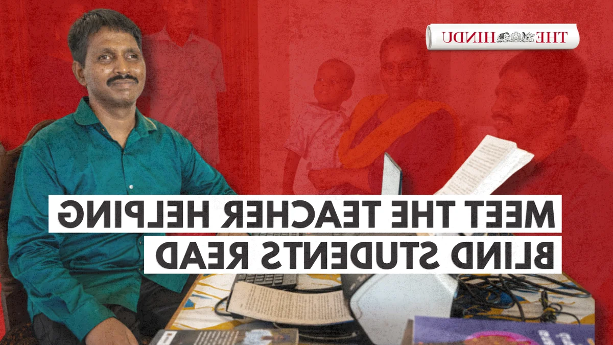 पुस्तकों पर फोकस, अब वह दूसरों के लिए पुस्तकों की दुनिया खोल रहा है