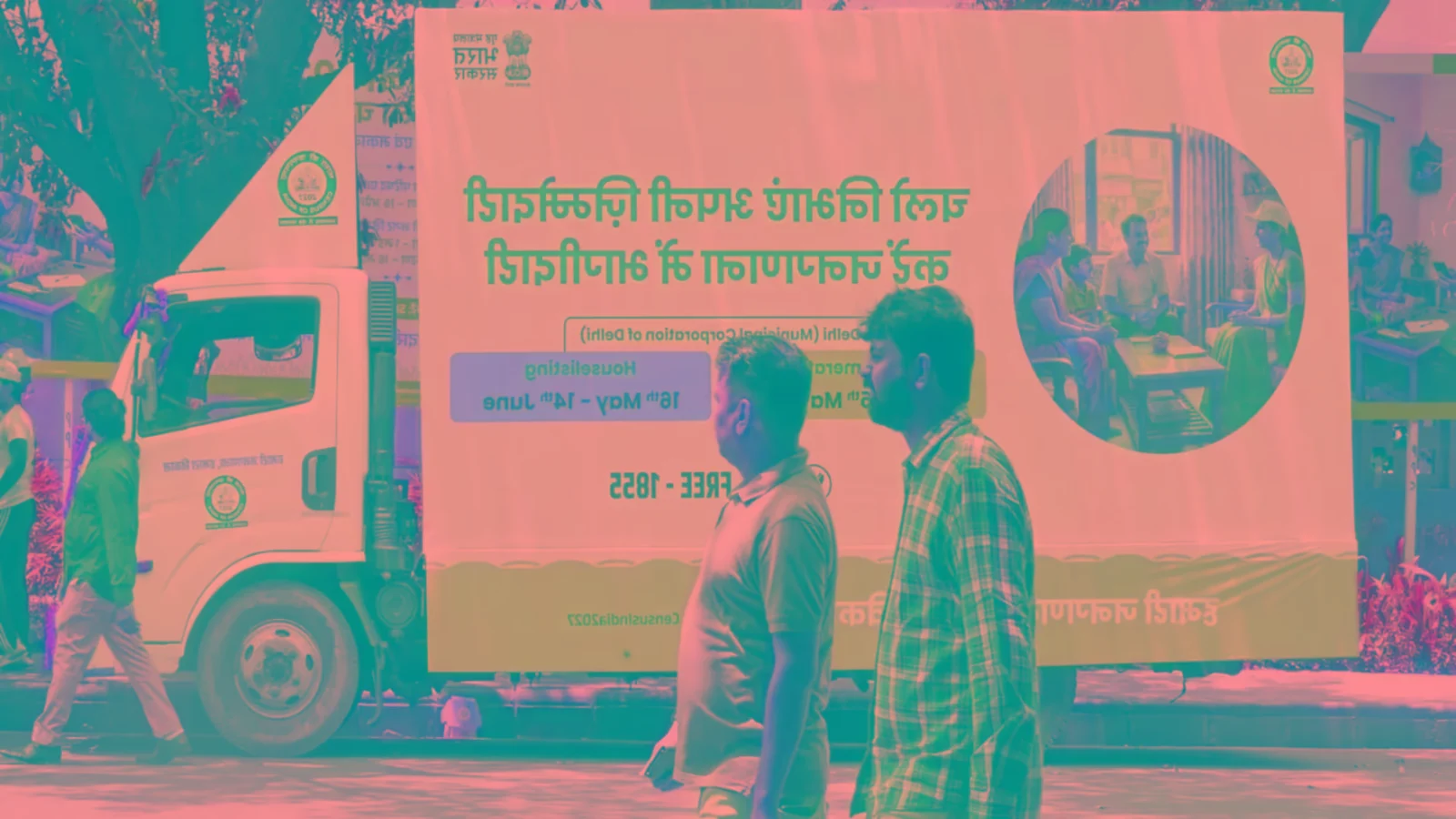 जनगणना को लेकर बड़ा अपडेट, जनगणना 2027: 23 राज्यों, यूटी हाउसलिस्टिंग के पहले चरण को पूरा करते हैं; 8 अधिक underway