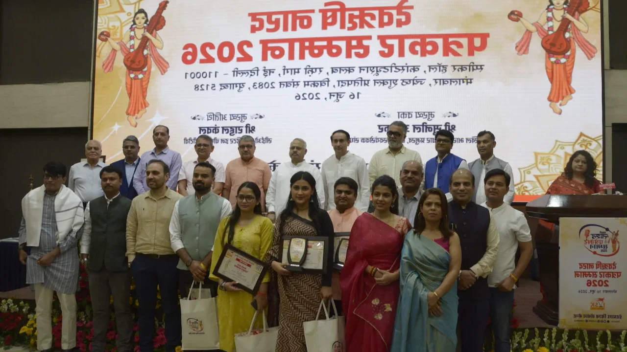 Devrishi Narad पुरस्कार पत्रकारिता में सम्मान 12 श्रेणियों में उत्कृष्टता: पत्रकारिता पर नई जानकारी