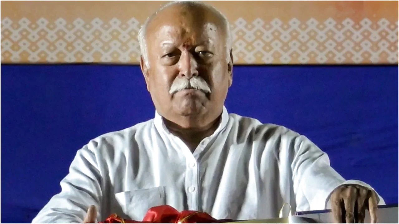 "हिंदू धर्म पंजीकृत नहीं है": Mohan Bhagwat on Priyank Kharge letter: पंजीकृत पर नई जानकारी