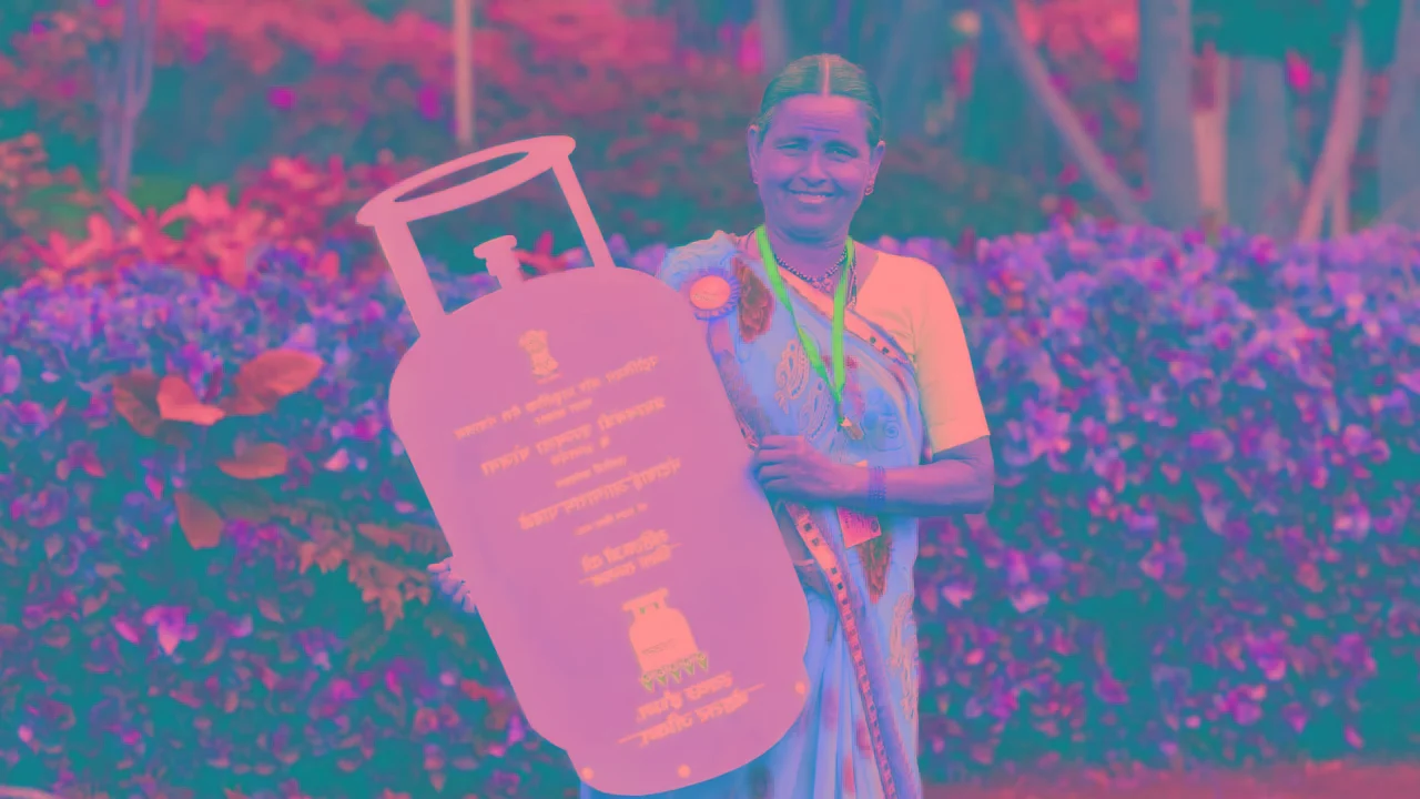 वाले को लेकर बड़ा अपडेट, कैसे प्रधान मंत्री उज्जवला योजना (PMUY) लाभार्थियों के लिए स्वच्छ ईंधन सुनिश्चित करती है - स...