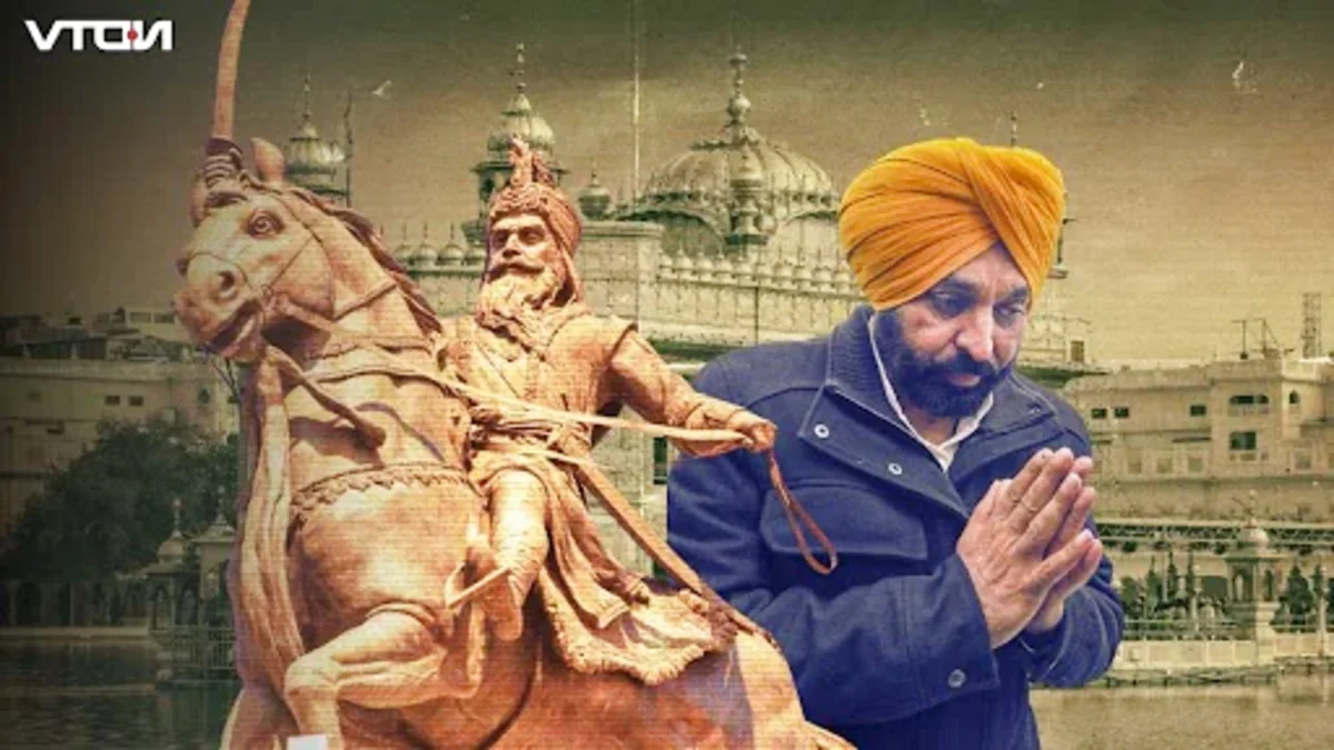 शताब्दियों को लेकर बड़ा अपडेट, महाराजा Ranjit Singh to Bhagwant Mann: Inquisition By Akal Takht