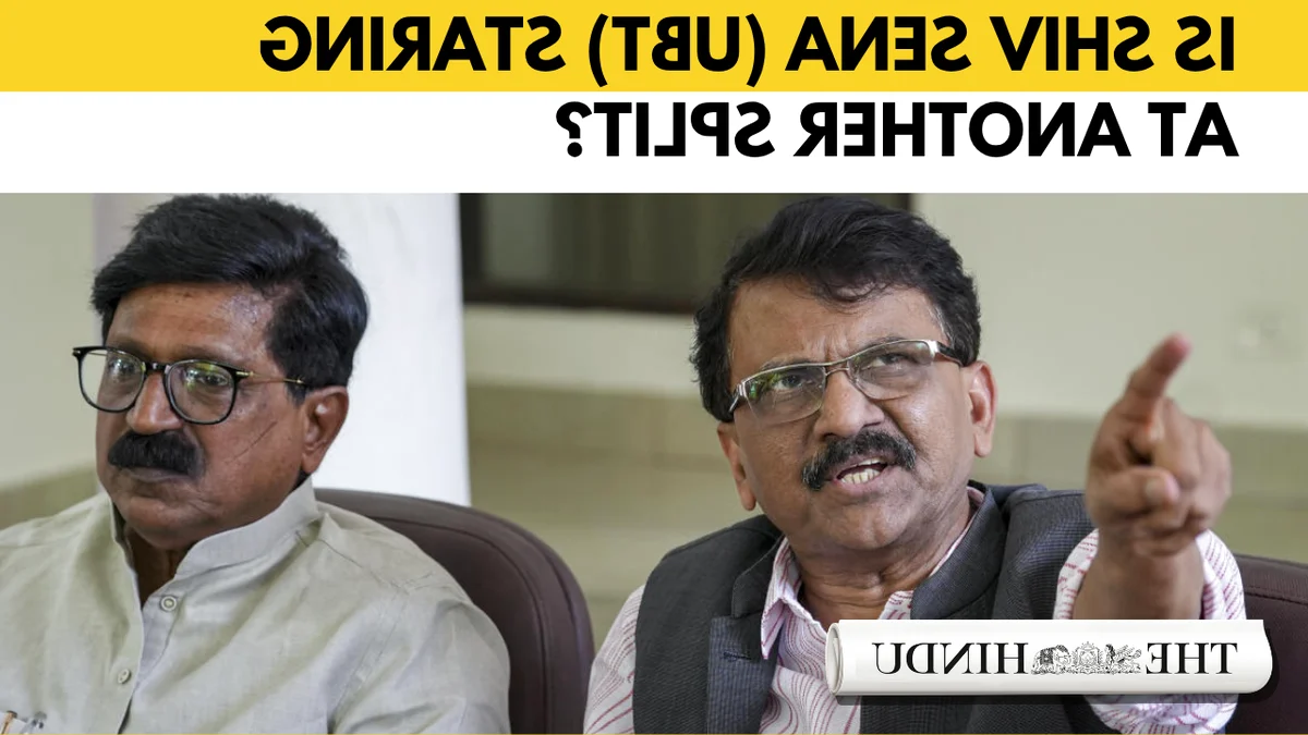 पार्टी को लेकर बड़ा अपडेट, 'ऑपरेशन टाइगर' ने सेना (UBT) में आतंक को गोली मार दी क्योंकि छह सांसद आपातकालीन दिल्ली मिल...