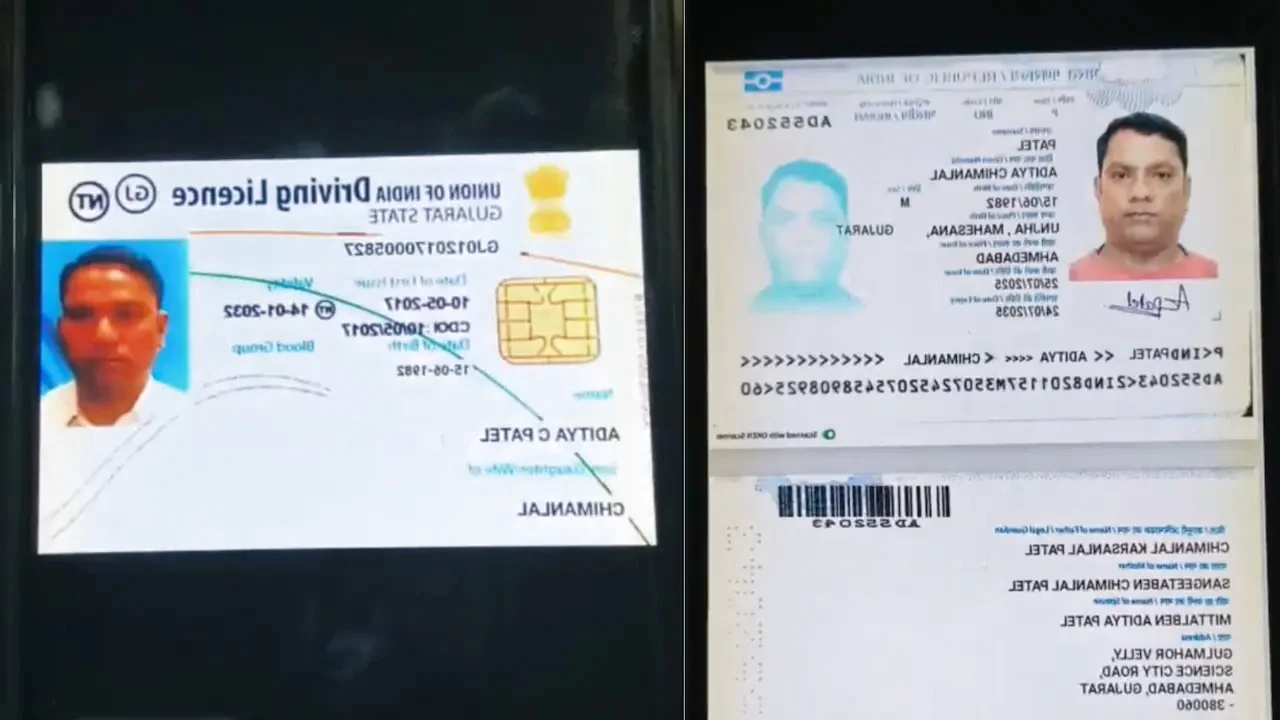 जाली को लेकर बड़ा अपडेट, बलात्कार का मामला गुजरात में वैवाहिक धोखाधड़ी के खिलाफ दायर