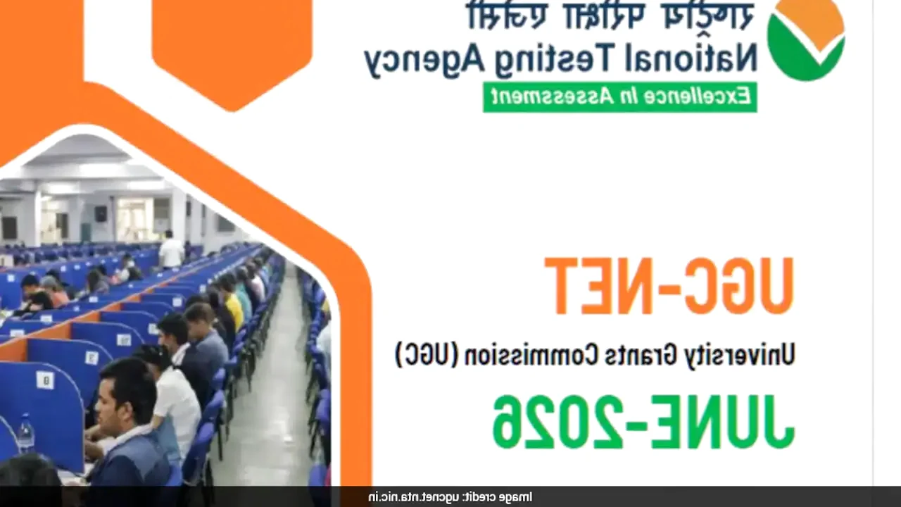 यूजीसी नेट 2026 परीक्षा दिवस दिशानिर्देश जून 22 परीक्षा के लिए: रिपोर्टिंग टाइम, महत्वपूर्ण दस्तावेज: करने पर नई जानकारी