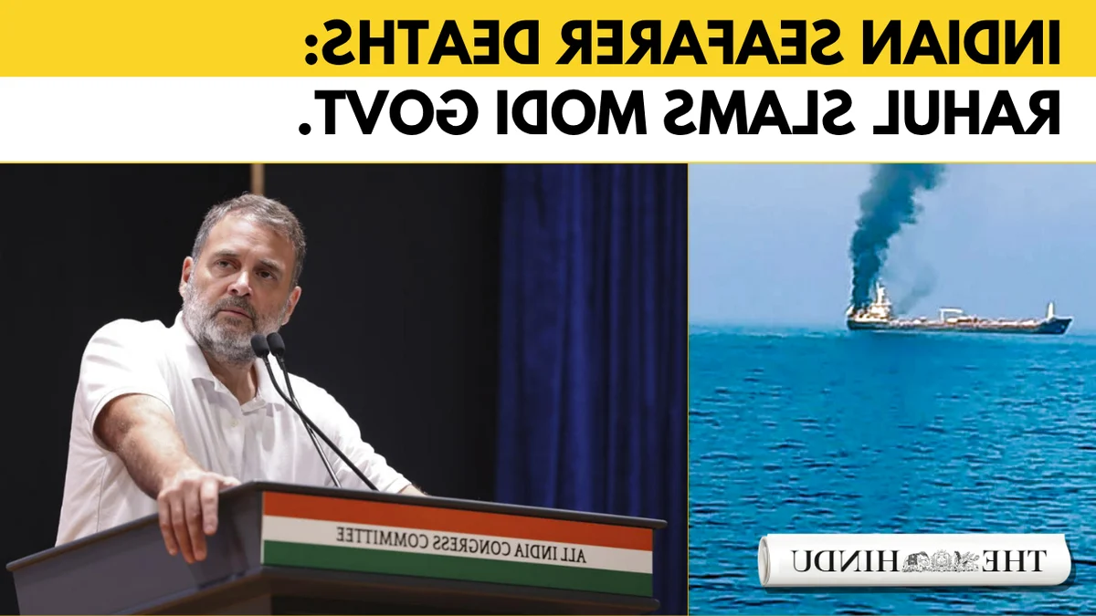 लोकसभा पर फोकस, घड़ी: नाविक मौतों के लिए कांग्रेस slams मोदी सरकार मौन के लिए, सैन्य हमलों के बाद अमेरिका से अपोलोजी...